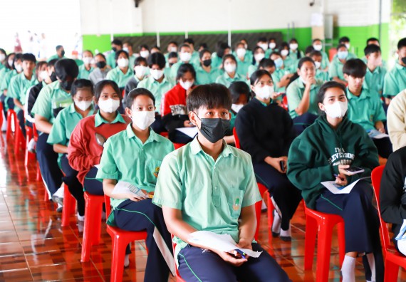 ภาพกิจกรรม  คณะวิทยาศาสตร์และเทคโนโลยี จัดกิจกรรมค่ายวิทยาศาสตร์สัญจร ปีการศึกษา 2565  โรงเรียนโค้งไผ่วิทยา