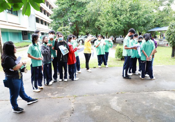 ภาพกิจกรรม  คณะวิทยาศาสตร์และเทคโนโลยี จัดกิจกรรมค่ายวิทยาศาสตร์สัญจร ปีการศึกษา 2565  โรงเรียนโค้งไผ่วิทยา