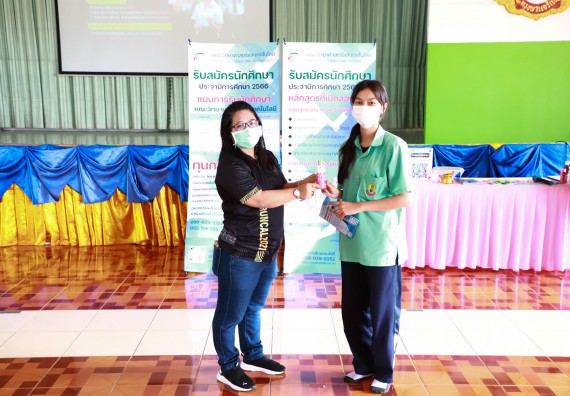 ภาพกิจกรรม  คณะวิทยาศาสตร์และเทคโนโลยี จัดกิจกรรมค่ายวิทยาศาสตร์สัญจร ปีการศึกษา 2565  โรงเรียนโค้งไผ่วิทยา