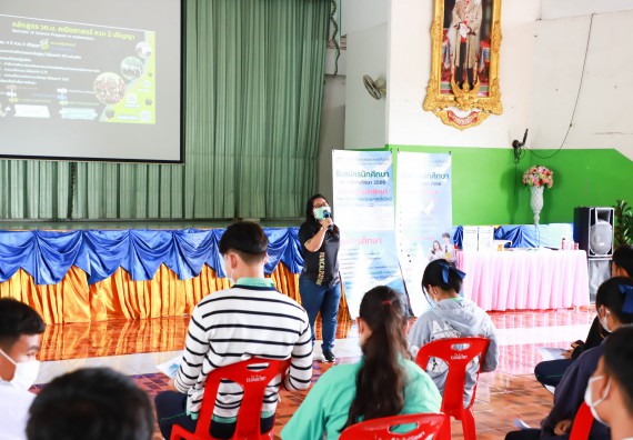 ภาพกิจกรรม  คณะวิทยาศาสตร์และเทคโนโลยี จัดกิจกรรมค่ายวิทยาศาสตร์สัญจร ปีการศึกษา 2565  โรงเรียนโค้งไผ่วิทยา