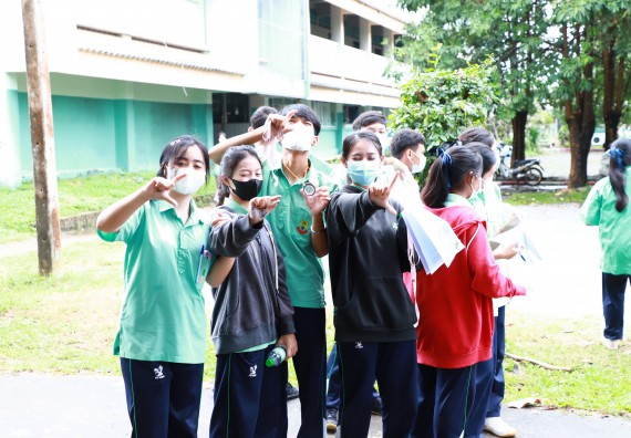 ภาพกิจกรรม  คณะวิทยาศาสตร์และเทคโนโลยี จัดกิจกรรมค่ายวิทยาศาสตร์สัญจร ปีการศึกษา 2565  โรงเรียนโค้งไผ่วิทยา