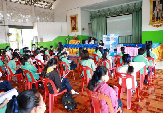 ภาพกิจกรรม  คณะวิทยาศาสตร์และเทคโนโลยี จัดกิจกรรมค่ายวิทยาศาสตร์สัญจร ปีการศึกษา 2565  โรงเรียนโค้งไผ่วิทยา