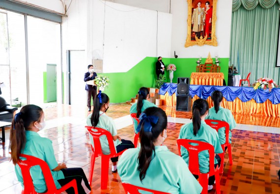 ภาพกิจกรรม  คณะวิทยาศาสตร์และเทคโนโลยี จัดกิจกรรมค่ายวิทยาศาสตร์สัญจร ปีการศึกษา 2565  โรงเรียนโค้งไผ่วิทยา