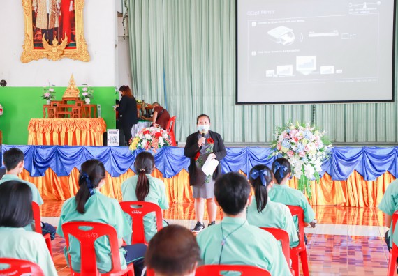 ภาพกิจกรรม  คณะวิทยาศาสตร์และเทคโนโลยี จัดกิจกรรมค่ายวิทยาศาสตร์สัญจร ปีการศึกษา 2565  โรงเรียนโค้งไผ่วิทยา