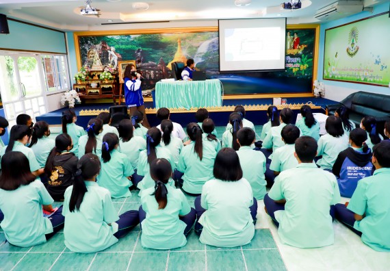 ภาพกิจกรรม  คณะวิทยาศาสตร์และเทคโนโลยี จัดกิจกรรมค่ายวิทยาศาสตร์สัญจร ปีการศึกษา 2565  โรงเรียนโค้งไผ่วิทยา