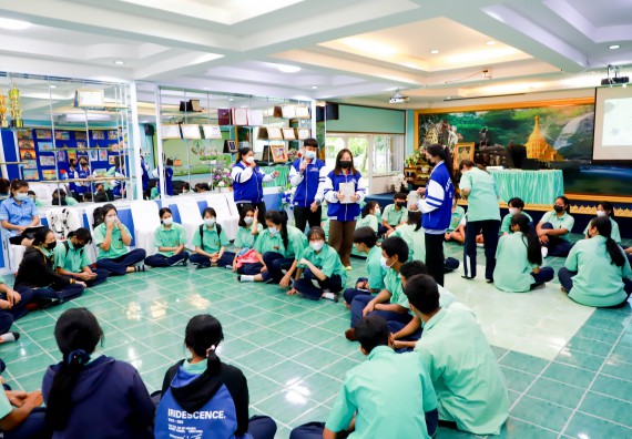 ภาพกิจกรรม  คณะวิทยาศาสตร์และเทคโนโลยี จัดกิจกรรมค่ายวิทยาศาสตร์สัญจร ปีการศึกษา 2565  โรงเรียนโค้งไผ่วิทยา