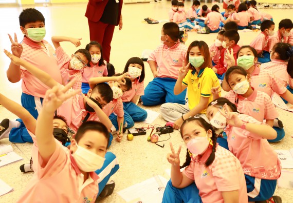 ภาพกิจกรรม โครงการฝึกทักษะเพื่อพัฒนาอัจฉริยะภาพวิทยาศาสตร์ กิจกรรมค่ายวิทยาศาสตร์รุ่นจิ๋ว ห้องเรียนพิเศษคณิตศาสตร์ และวิทยาศาสตร์ (MSP)