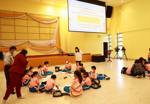 ภาพกิจกรรม โครงการฝึกทักษะเพื่อพัฒนาอัจฉริยะภาพวิทยาศาสตร์ กิจกรรมค่ายวิทยาศาสตร์รุ่นจิ๋ว ห้องเรียนพิเศษคณิตศาสตร์ และวิทยาศาสตร์ (MSP)