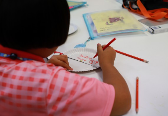 ภาพกิจกรรม โครงการฝึกทักษะเพื่อพัฒนาอัจฉริยะภาพวิทยาศาสตร์ กิจกรรมค่ายวิทยาศาสตร์รุ่นจิ๋ว ห้องเรียนพิเศษคณิตศาสตร์ และวิทยาศาสตร์ (MSP)