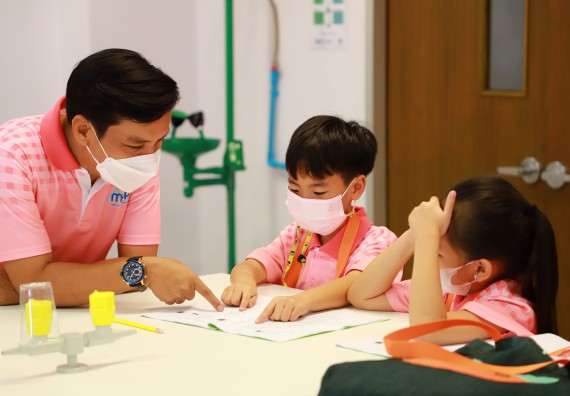 ภาพกิจกรรม โครงการฝึกทักษะเพื่อพัฒนาอัจฉริยะภาพวิทยาศาสตร์ กิจกรรมค่ายวิทยาศาสตร์รุ่นจิ๋ว ห้องเรียนพิเศษคณิตศาสตร์ และวิทยาศาสตร์ (MSP)