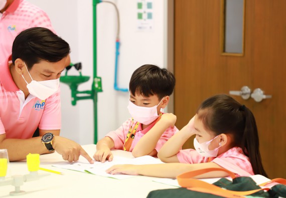 ภาพกิจกรรม โครงการฝึกทักษะเพื่อพัฒนาอัจฉริยะภาพวิทยาศาสตร์ กิจกรรมค่ายวิทยาศาสตร์รุ่นจิ๋ว ห้องเรียนพิเศษคณิตศาสตร์ และวิทยาศาสตร์ (MSP)