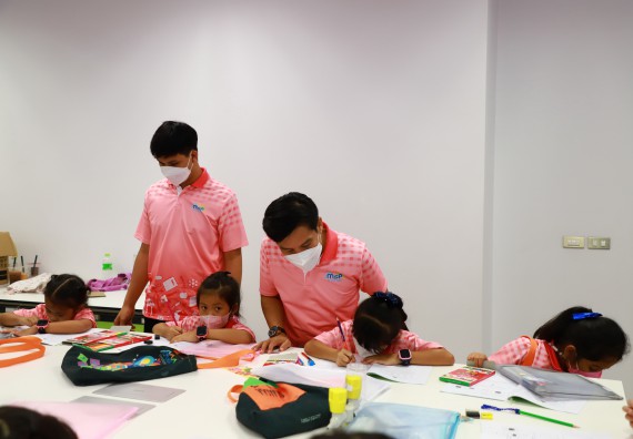 ภาพกิจกรรม โครงการฝึกทักษะเพื่อพัฒนาอัจฉริยะภาพวิทยาศาสตร์ กิจกรรมค่ายวิทยาศาสตร์รุ่นจิ๋ว ห้องเรียนพิเศษคณิตศาสตร์ และวิทยาศาสตร์ (MSP)