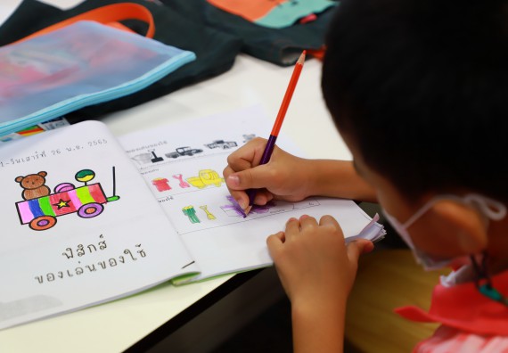 ภาพกิจกรรม โครงการฝึกทักษะเพื่อพัฒนาอัจฉริยะภาพวิทยาศาสตร์ กิจกรรมค่ายวิทยาศาสตร์รุ่นจิ๋ว ห้องเรียนพิเศษคณิตศาสตร์ และวิทยาศาสตร์ (MSP)