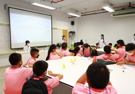ภาพกิจกรรม โครงการฝึกทักษะเพื่อพัฒนาอัจฉริยะภาพวิทยาศาสตร์ กิจกรรมค่ายวิทยาศาสตร์รุ่นจิ๋ว ห้องเรียนพิเศษคณิตศาสตร์ และวิทยาศาสตร์ (MSP)