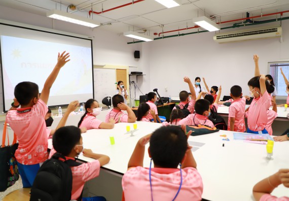 ภาพกิจกรรม โครงการฝึกทักษะเพื่อพัฒนาอัจฉริยะภาพวิทยาศาสตร์ กิจกรรมค่ายวิทยาศาสตร์รุ่นจิ๋ว ห้องเรียนพิเศษคณิตศาสตร์ และวิทยาศาสตร์ (MSP)