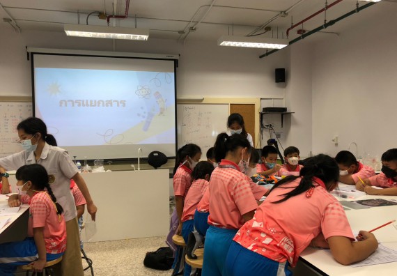 ภาพกิจกรรม โครงการฝึกทักษะเพื่อพัฒนาอัจฉริยะภาพวิทยาศาสตร์ กิจกรรมค่ายวิทยาศาสตร์รุ่นจิ๋ว ห้องเรียนพิเศษคณิตศาสตร์ และวิทยาศาสตร์ (MSP)