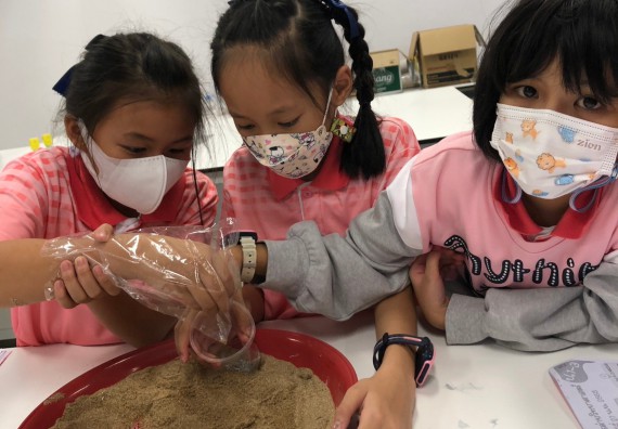 ภาพกิจกรรม โครงการฝึกทักษะเพื่อพัฒนาอัจฉริยะภาพวิทยาศาสตร์ กิจกรรมค่ายวิทยาศาสตร์รุ่นจิ๋ว ห้องเรียนพิเศษคณิตศาสตร์ และวิทยาศาสตร์ (MSP)