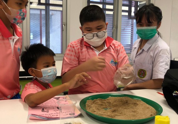 ภาพกิจกรรม โครงการฝึกทักษะเพื่อพัฒนาอัจฉริยะภาพวิทยาศาสตร์ กิจกรรมค่ายวิทยาศาสตร์รุ่นจิ๋ว ห้องเรียนพิเศษคณิตศาสตร์ และวิทยาศาสตร์ (MSP)