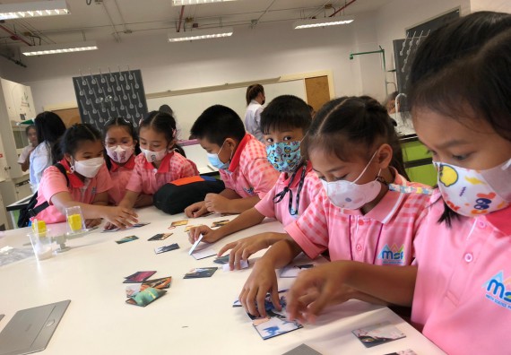 ภาพกิจกรรม โครงการฝึกทักษะเพื่อพัฒนาอัจฉริยะภาพวิทยาศาสตร์ กิจกรรมค่ายวิทยาศาสตร์รุ่นจิ๋ว ห้องเรียนพิเศษคณิตศาสตร์ และวิทยาศาสตร์ (MSP)