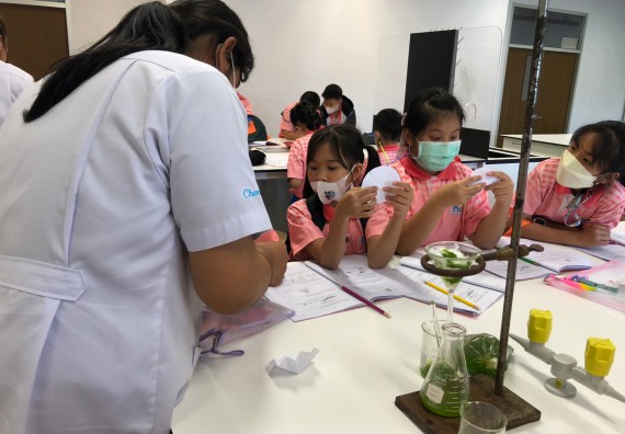 ภาพกิจกรรม โครงการฝึกทักษะเพื่อพัฒนาอัจฉริยะภาพวิทยาศาสตร์ กิจกรรมค่ายวิทยาศาสตร์รุ่นจิ๋ว ห้องเรียนพิเศษคณิตศาสตร์ และวิทยาศาสตร์ (MSP)