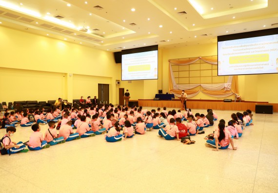 ภาพกิจกรรม โครงการฝึกทักษะเพื่อพัฒนาอัจฉริยะภาพวิทยาศาสตร์ กิจกรรมค่ายวิทยาศาสตร์รุ่นจิ๋ว ห้องเรียนพิเศษคณิตศาสตร์ และวิทยาศาสตร์ (MSP)