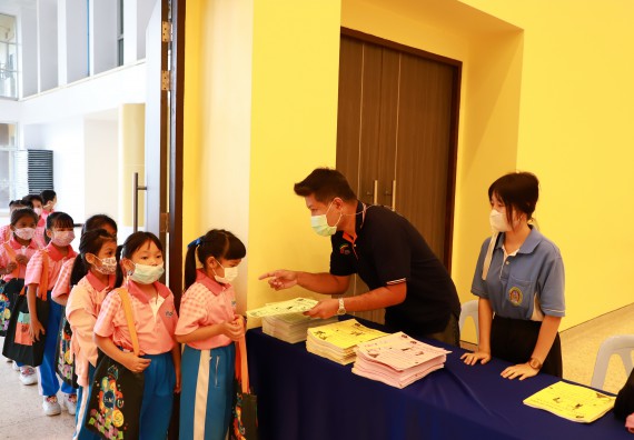 ภาพกิจกรรม โครงการฝึกทักษะเพื่อพัฒนาอัจฉริยะภาพวิทยาศาสตร์ กิจกรรมค่ายวิทยาศาสตร์รุ่นจิ๋ว ห้องเรียนพิเศษคณิตศาสตร์ และวิทยาศาสตร์ (MSP)