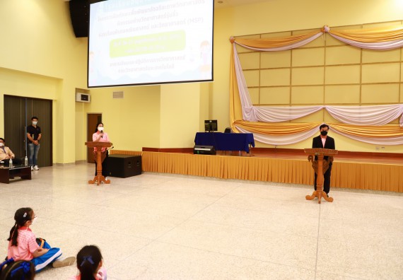 ภาพกิจกรรม โครงการฝึกทักษะเพื่อพัฒนาอัจฉริยะภาพวิทยาศาสตร์ กิจกรรมค่ายวิทยาศาสตร์รุ่นจิ๋ว ห้องเรียนพิเศษคณิตศาสตร์ และวิทยาศาสตร์ (MSP)