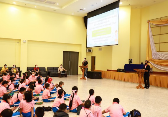 ภาพกิจกรรม โครงการฝึกทักษะเพื่อพัฒนาอัจฉริยะภาพวิทยาศาสตร์ กิจกรรมค่ายวิทยาศาสตร์รุ่นจิ๋ว ห้องเรียนพิเศษคณิตศาสตร์ และวิทยาศาสตร์ (MSP)