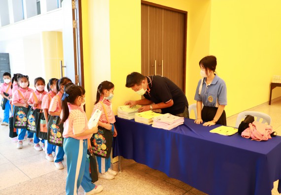 ภาพกิจกรรม โครงการฝึกทักษะเพื่อพัฒนาอัจฉริยะภาพวิทยาศาสตร์ กิจกรรมค่ายวิทยาศาสตร์รุ่นจิ๋ว ห้องเรียนพิเศษคณิตศาสตร์ และวิทยาศาสตร์ (MSP)