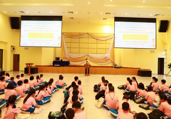 ภาพกิจกรรม โครงการฝึกทักษะเพื่อพัฒนาอัจฉริยะภาพวิทยาศาสตร์ กิจกรรมค่ายวิทยาศาสตร์รุ่นจิ๋ว ห้องเรียนพิเศษคณิตศาสตร์ และวิทยาศาสตร์ (MSP)