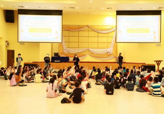 ภาพกิจกรรม โครงการฝึกทักษะเพื่อพัฒนาอัจฉริยะภาพวิทยาศาสตร์ กิจกรรมค่ายวิทยาศาสตร์รุ่นจิ๋ว ห้องเรียนพิเศษคณิตศาสตร์ และวิทยาศาสตร์ (MSP)