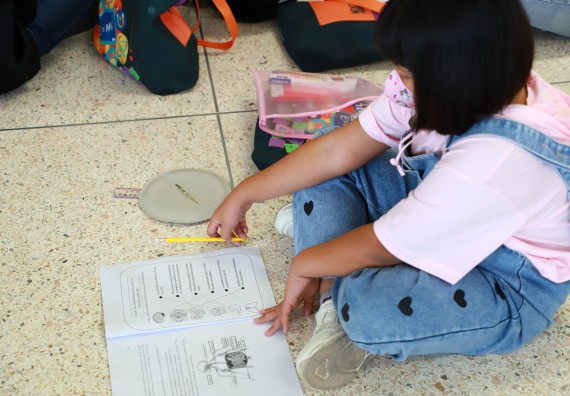 ภาพกิจกรรม โครงการฝึกทักษะเพื่อพัฒนาอัจฉริยะภาพวิทยาศาสตร์ กิจกรรมค่ายวิทยาศาสตร์รุ่นจิ๋ว ห้องเรียนพิเศษคณิตศาสตร์ และวิทยาศาสตร์ (MSP)