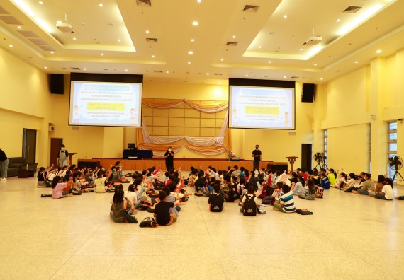 ภาพกิจกรรม โครงการฝึกทักษะเพื่อพัฒนาอัจฉริยะภาพวิทยาศาสตร์ กิจกรรมค่ายวิทยาศาสตร์รุ่นจิ๋ว ห้องเรียนพิเศษคณิตศาสตร์ และวิทยาศาสตร์ (MSP)