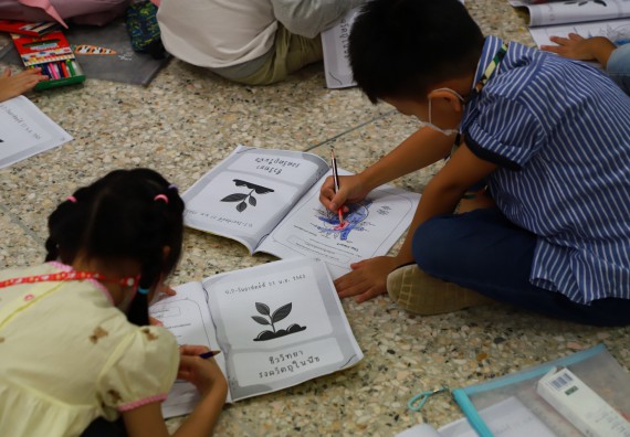 ภาพกิจกรรม โครงการฝึกทักษะเพื่อพัฒนาอัจฉริยะภาพวิทยาศาสตร์ กิจกรรมค่ายวิทยาศาสตร์รุ่นจิ๋ว ห้องเรียนพิเศษคณิตศาสตร์ และวิทยาศาสตร์ (MSP)