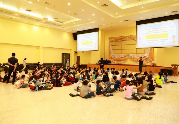 ภาพกิจกรรม โครงการฝึกทักษะเพื่อพัฒนาอัจฉริยะภาพวิทยาศาสตร์ กิจกรรมค่ายวิทยาศาสตร์รุ่นจิ๋ว ห้องเรียนพิเศษคณิตศาสตร์ และวิทยาศาสตร์ (MSP)