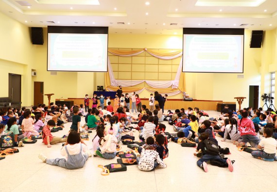 ภาพกิจกรรม โครงการฝึกทักษะเพื่อพัฒนาอัจฉริยะภาพวิทยาศาสตร์ กิจกรรมค่ายวิทยาศาสตร์รุ่นจิ๋ว ห้องเรียนพิเศษคณิตศาสตร์ และวิทยาศาสตร์ (MSP)