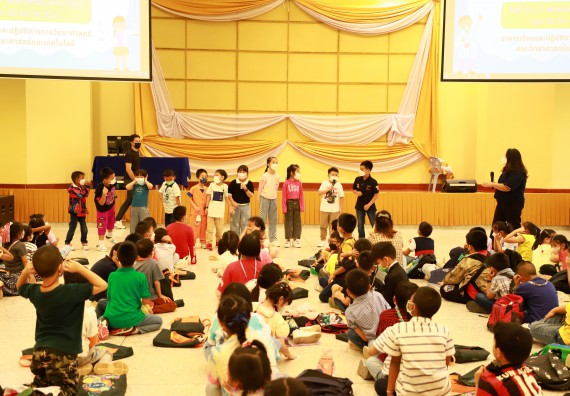 ภาพกิจกรรม โครงการฝึกทักษะเพื่อพัฒนาอัจฉริยะภาพวิทยาศาสตร์ กิจกรรมค่ายวิทยาศาสตร์รุ่นจิ๋ว ห้องเรียนพิเศษคณิตศาสตร์ และวิทยาศาสตร์ (MSP)