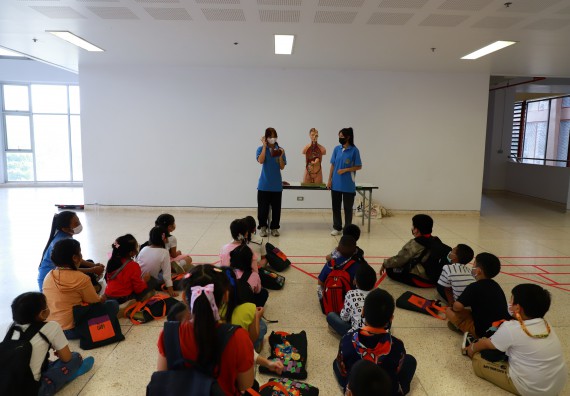 ภาพกิจกรรม โครงการฝึกทักษะเพื่อพัฒนาอัจฉริยะภาพวิทยาศาสตร์ กิจกรรมค่ายวิทยาศาสตร์รุ่นจิ๋ว ห้องเรียนพิเศษคณิตศาสตร์ และวิทยาศาสตร์ (MSP)