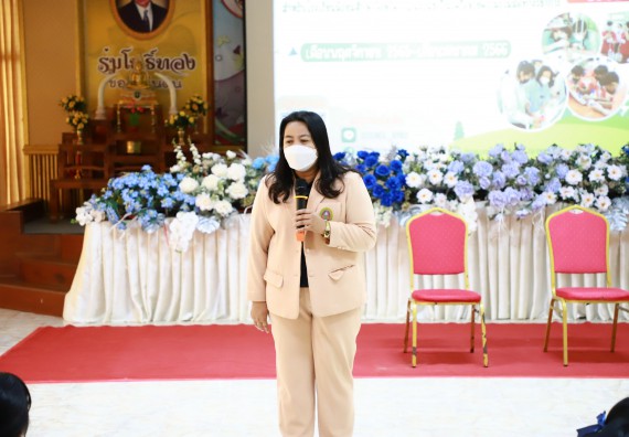 ภาพกิจกรรม  คณะวิทยาศาสตร์และเทคโนโลยี จัดกิจกรรมค่ายวิทยาศาสตร์สัญจร ปีการศึกษา 2565  โรงเรียนเรืองวิทย์พิทยาคม