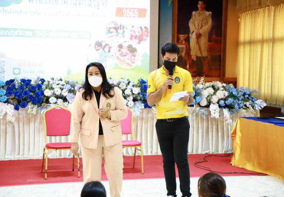 ภาพกิจกรรม  คณะวิทยาศาสตร์และเทคโนโลยี จัดกิจกรรมค่ายวิทยาศาสตร์สัญจร ปีการศึกษา 2565  โรงเรียนเรืองวิทย์พิทยาคม