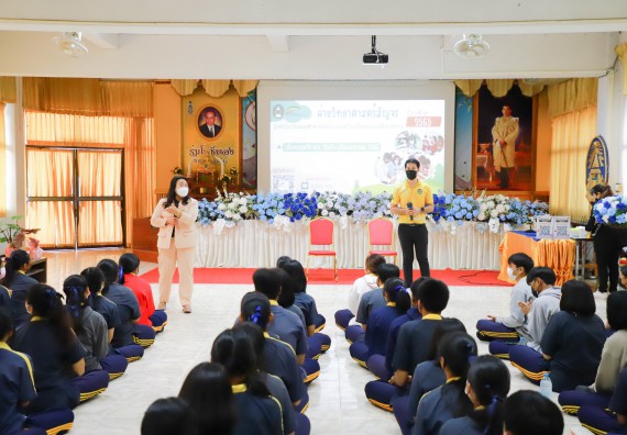ภาพกิจกรรม  คณะวิทยาศาสตร์และเทคโนโลยี จัดกิจกรรมค่ายวิทยาศาสตร์สัญจร ปีการศึกษา 2565  โรงเรียนเรืองวิทย์พิทยาคม