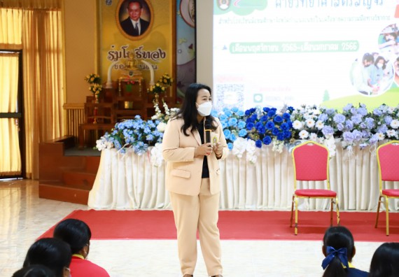 ภาพกิจกรรม  คณะวิทยาศาสตร์และเทคโนโลยี จัดกิจกรรมค่ายวิทยาศาสตร์สัญจร ปีการศึกษา 2565  โรงเรียนเรืองวิทย์พิทยาคม