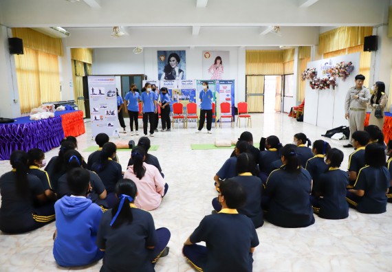 ภาพกิจกรรม  คณะวิทยาศาสตร์และเทคโนโลยี จัดกิจกรรมค่ายวิทยาศาสตร์สัญจร ปีการศึกษา 2565  โรงเรียนเรืองวิทย์พิทยาคม