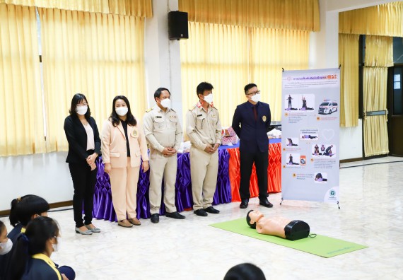 ภาพกิจกรรม  คณะวิทยาศาสตร์และเทคโนโลยี จัดกิจกรรมค่ายวิทยาศาสตร์สัญจร ปีการศึกษา 2565  โรงเรียนเรืองวิทย์พิทยาคม