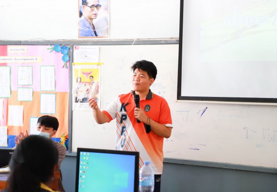 ภาพกิจกรรม  คณะวิทยาศาสตร์และเทคโนโลยี จัดกิจกรรมค่ายวิทยาศาสตร์สัญจร ปีการศึกษา 2565  โรงเรียนเรืองวิทย์พิทยาคม