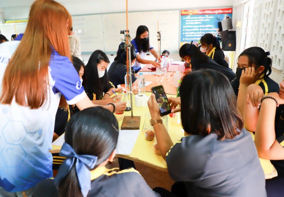 ภาพกิจกรรม  คณะวิทยาศาสตร์และเทคโนโลยี จัดกิจกรรมค่ายวิทยาศาสตร์สัญจร ปีการศึกษา 2565  โรงเรียนเรืองวิทย์พิทยาคม