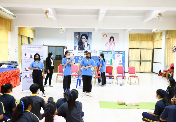 ภาพกิจกรรม  คณะวิทยาศาสตร์และเทคโนโลยี จัดกิจกรรมค่ายวิทยาศาสตร์สัญจร ปีการศึกษา 2565  โรงเรียนเรืองวิทย์พิทยาคม