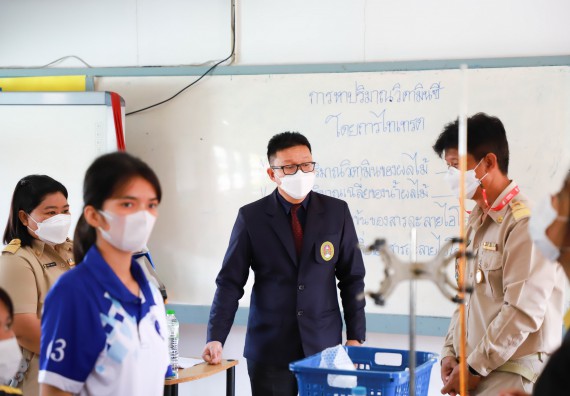 ภาพกิจกรรม  คณะวิทยาศาสตร์และเทคโนโลยี จัดกิจกรรมค่ายวิทยาศาสตร์สัญจร ปีการศึกษา 2565  โรงเรียนเรืองวิทย์พิทยาคม