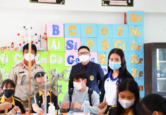 ภาพกิจกรรม  คณะวิทยาศาสตร์และเทคโนโลยี จัดกิจกรรมค่ายวิทยาศาสตร์สัญจร ปีการศึกษา 2565  โรงเรียนเรืองวิทย์พิทยาคม