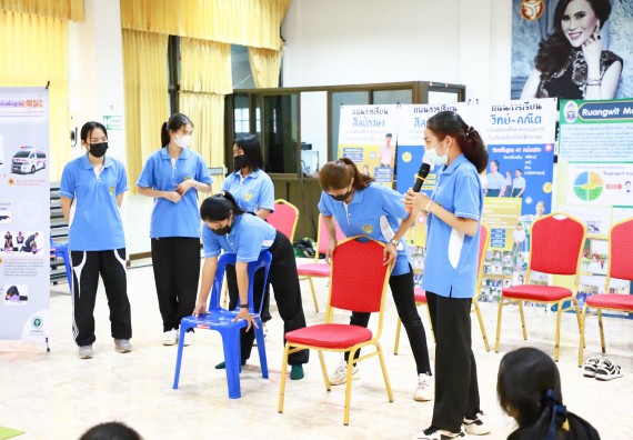 ภาพกิจกรรม  คณะวิทยาศาสตร์และเทคโนโลยี จัดกิจกรรมค่ายวิทยาศาสตร์สัญจร ปีการศึกษา 2565  โรงเรียนเรืองวิทย์พิทยาคม